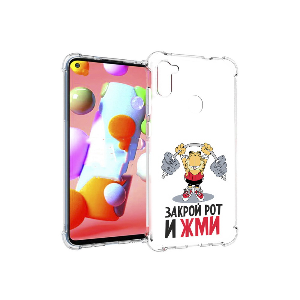 

Чехол MyPads Tocco для Samsung Galaxy M11 Закрой рот и жми (PT147121.487.83), Прозрачный, Tocco