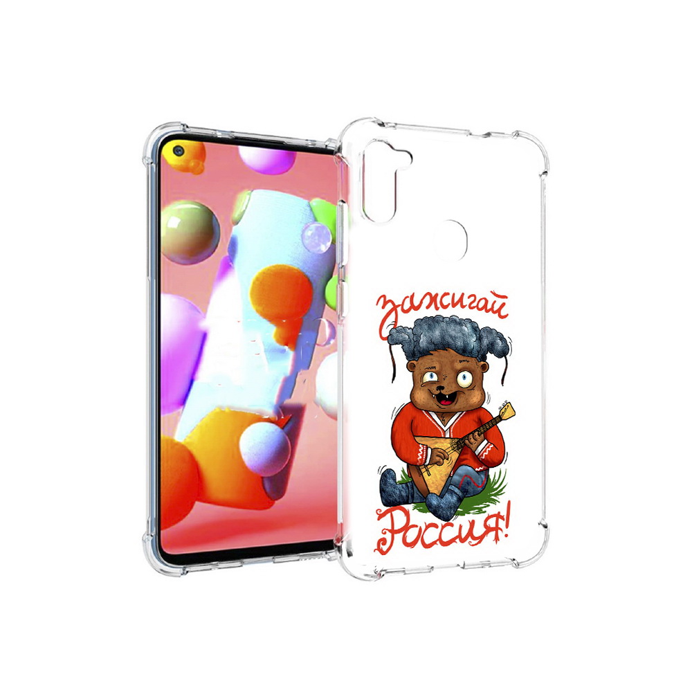 

Чехол MyPads Tocco для Samsung Galaxy M11 Зажигай Россия (PT147121.487.82), Прозрачный, Tocco