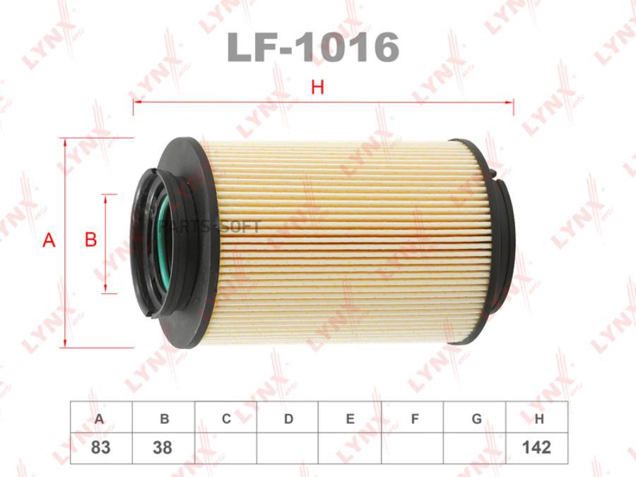 

Фильтр Топливный Lynxauto Lf1016