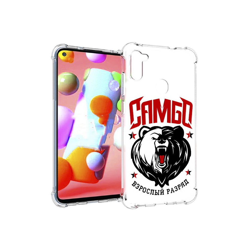 

Чехол MyPads Tocco для Samsung Galaxy M11 Единоборства Самбо медведь (PT147121.487.75), Прозрачный, Tocco