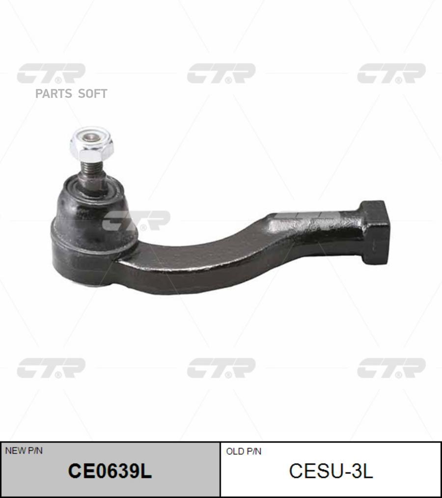

(Старый Номер Cesu-3L) Наконечник Рулевой Тяги Лев. CTR CE0639L