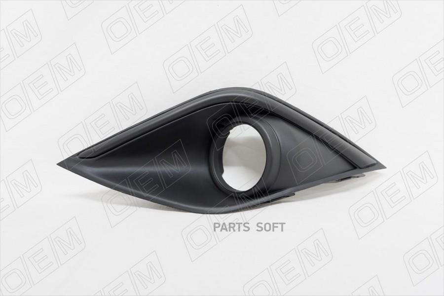 

Окантовка Противотуманной Фары Левая Mitsubishi Ou 1Шт O.E.M. OEM1564L