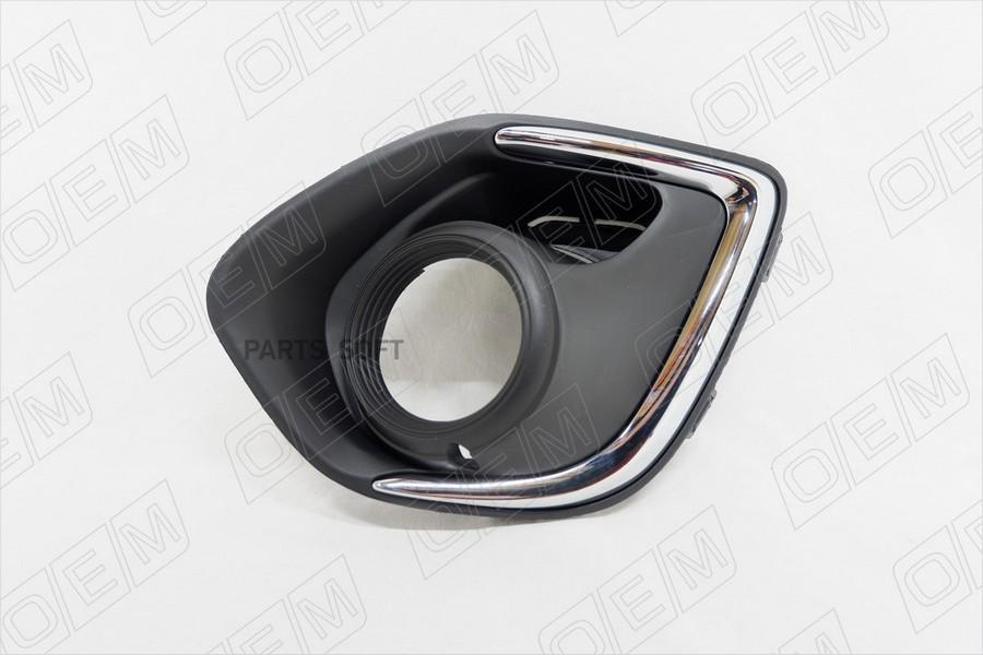 

Окантовка Противотуманной Фары Левая Mitsubishi As 1Шт O.E.M. OEM1447L
