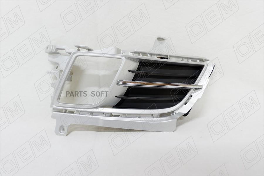 

Окантовка Противотуманной Фары Левая Mazda 6 2 Gh 1Шт O.E.M. OEM1621L