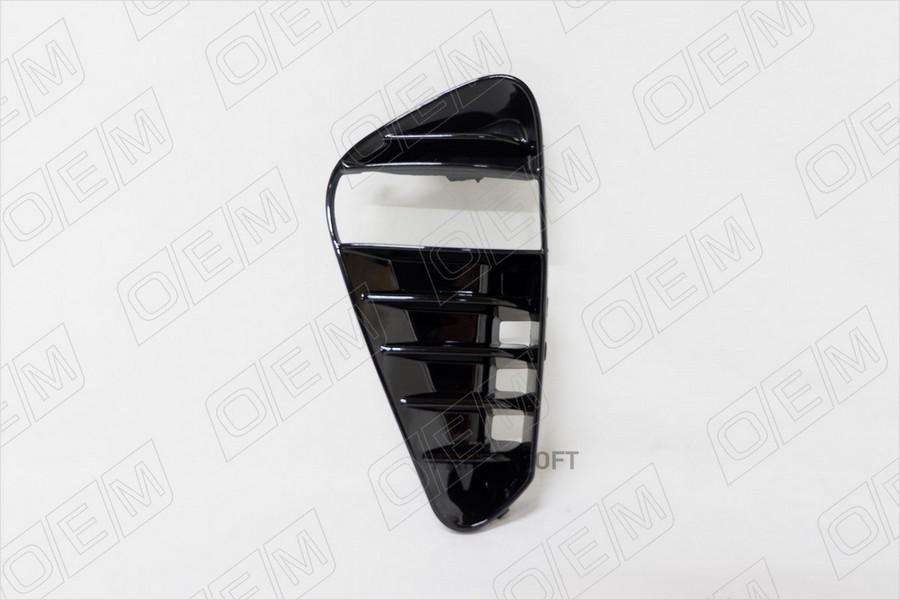 

Окантовка Противотуманной Фары Левая Geely Coolray 1Шт O.E.M. OEM1582L