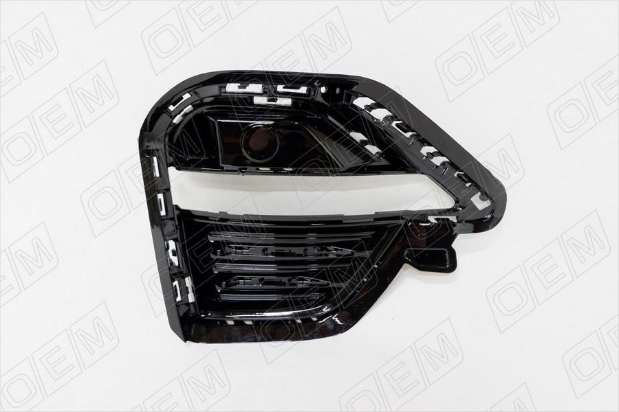 

Окантовка Противотуманной Фары Левая Chery Tiggo 8 1Шт O.E.M. OEM1552L