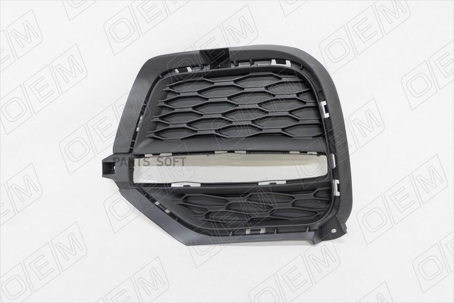 

Окантовка Противотуманной Фары Левая Chery Tiggo 4 1Шт O.E.M. OEM1550L