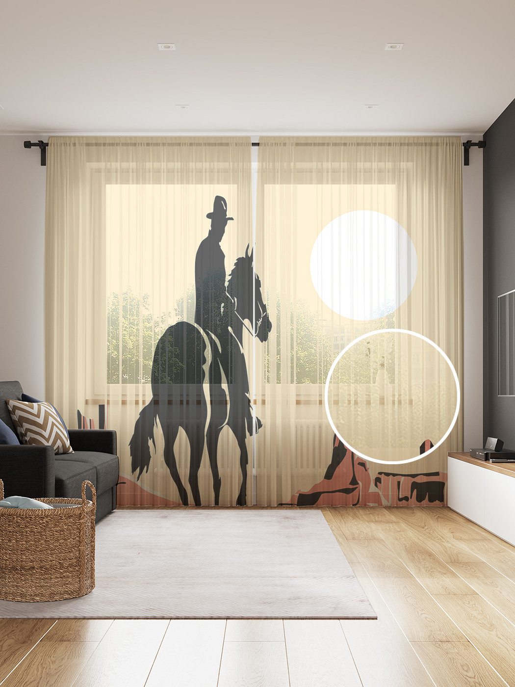 

Фототюль JoyArty "Спешащий ковбой", 145x265см (2 полотна со шторной лентой + 50 крючков), Спешащий ковбой