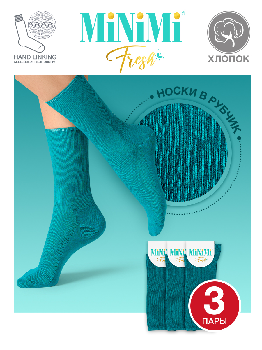 

Комплект носков женских Minimi MINI FRESH 4103 бирюзовых 35-38, Бирюзовый, MINI FRESH 4103