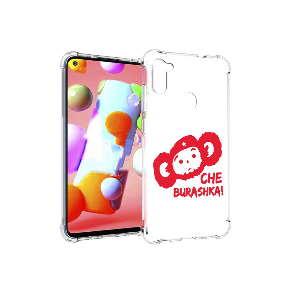 

Чехол MyPads Tocco для Samsung Galaxy M11 чебурашка (PT147121.487.672), Прозрачный, Tocco