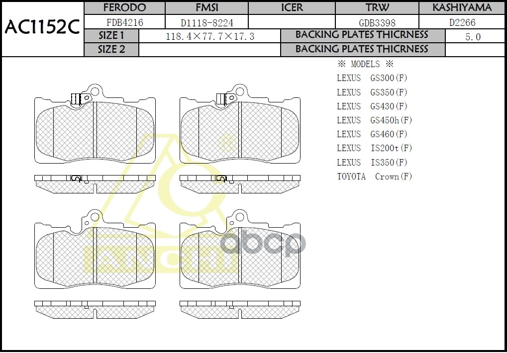 

Тормозные Колодки Anchi Ac1152c Lexus Gs350 05-08 , Crown 04- Front ANCHI арт. AC1152C