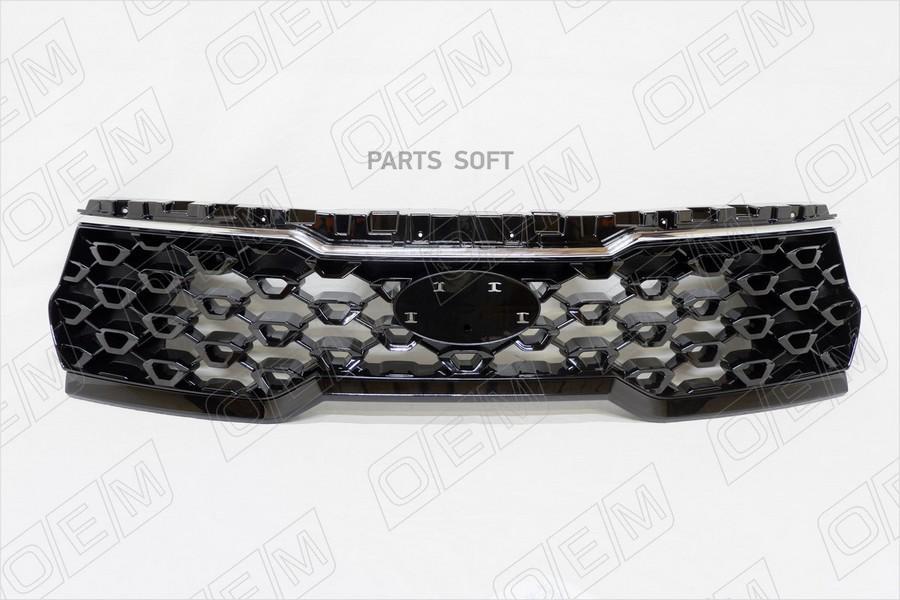 

Накладка Решетки Радиатора Верхняя Mazda 6 1Шт O.E.M. OEM3231