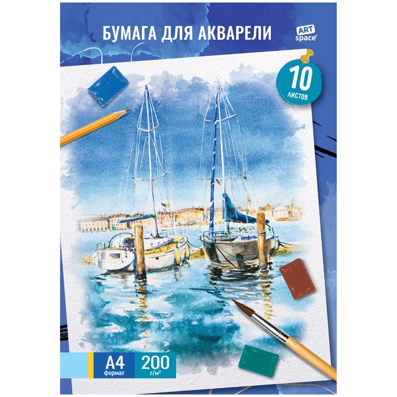 

Папка (бумага) для акварели ArtSpace 328829, A4, 10 листов, 200 г/м2, 3 штуки
