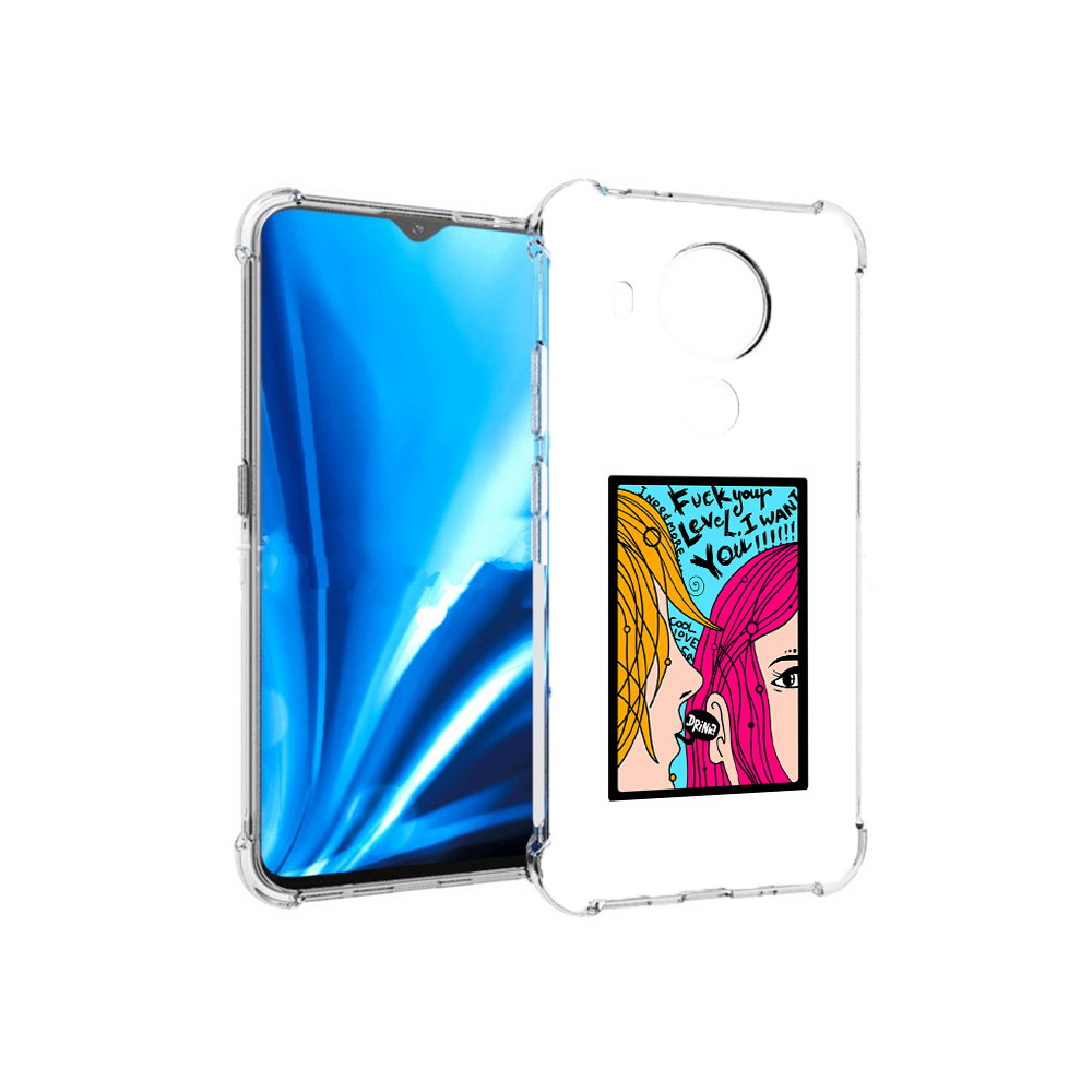 

Чехол MyPads Tocco для Nokia 5.4 Выпьем (PT156621.100.51), Прозрачный, Tocco