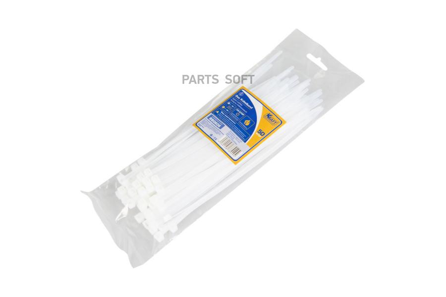 

Хомут Нейлоновый, Белый, 4,8X200 (Уп-Ка 50 Шт) KRAFT kt880606