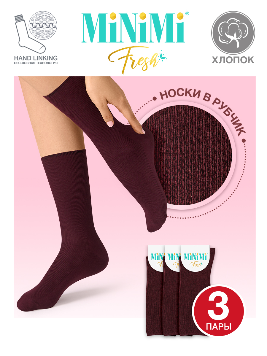 

Комплект носков женских Minimi MINI FRESH 4103 бордовых -38, Бордовый, MINI FRESH 4103
