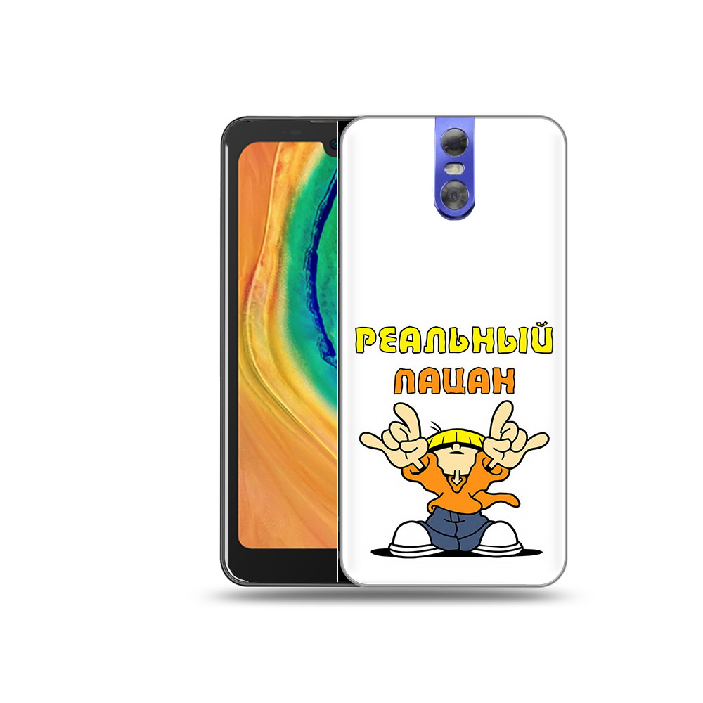 

Чехол MyPads Tocco для Doogee BL7000 реальный пацан, Прозрачный, Tocco