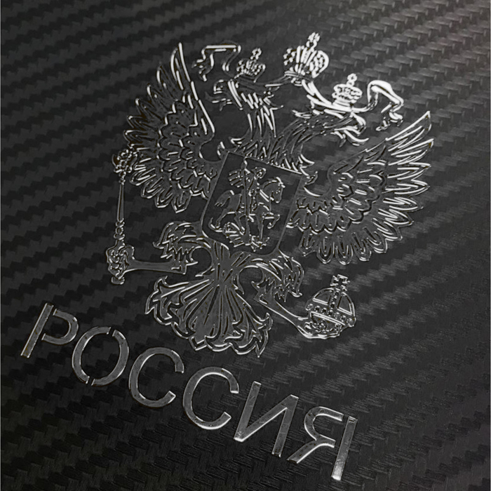 

Наклейка на авто "Герб России", 6x4.5 см, серебро