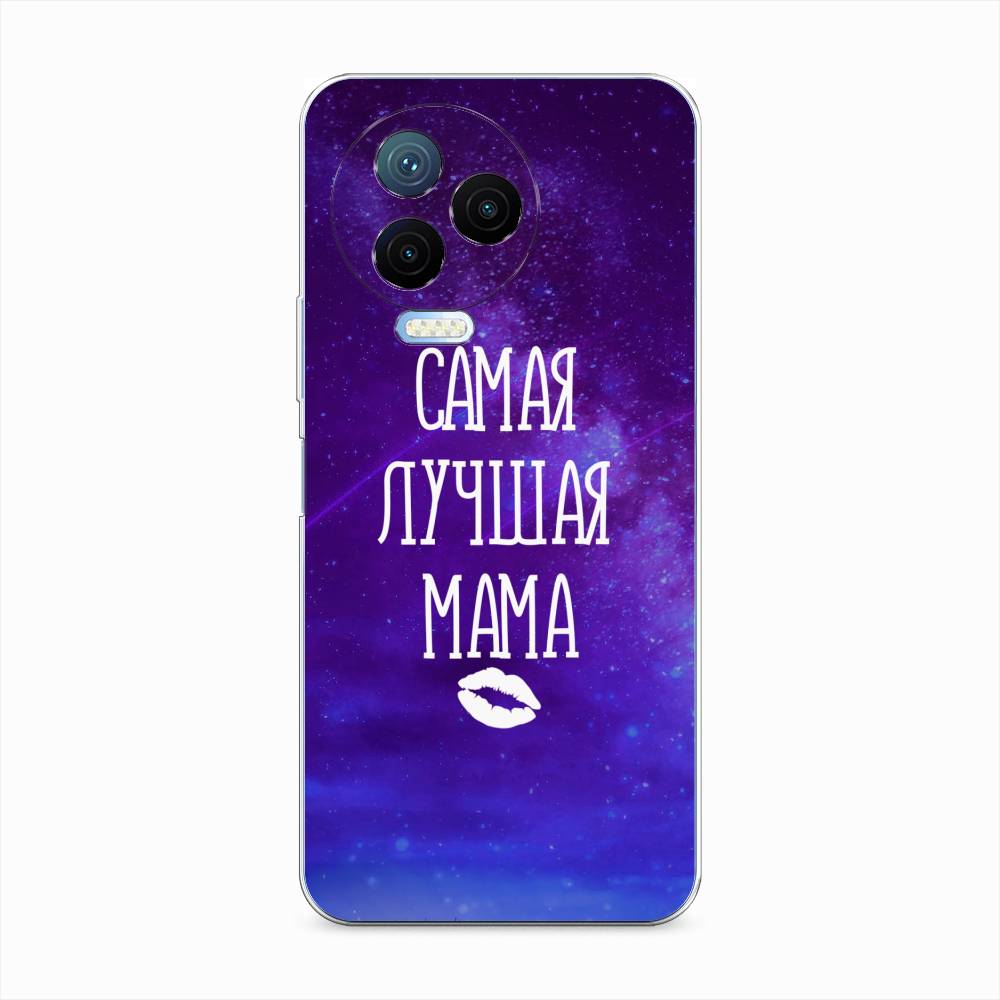 

Чехол Awog на Infinix Note 12 Pro 4G "Лучшая мама", 3102250-6