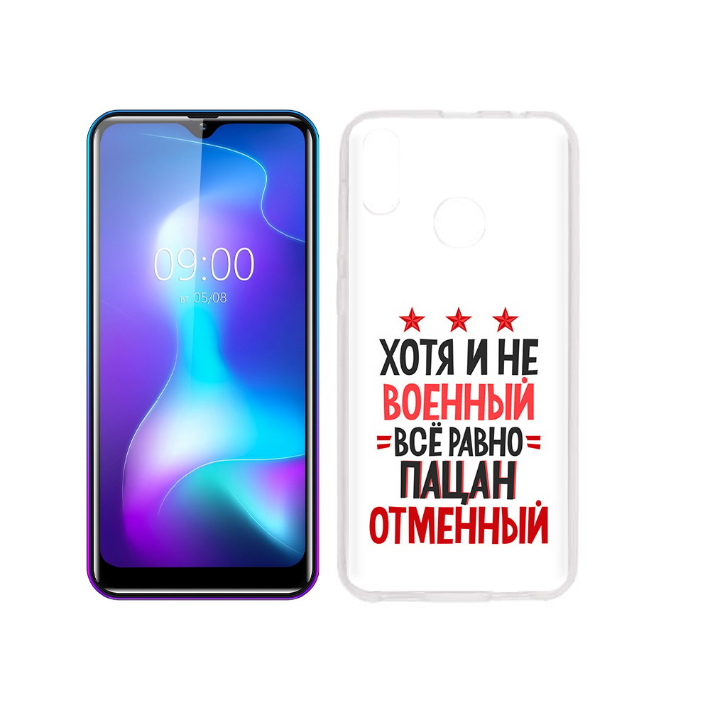 

Чехол MyPads Tocco для BQ 6042L 23 февраля Пацан отменный, Прозрачный, Tocco