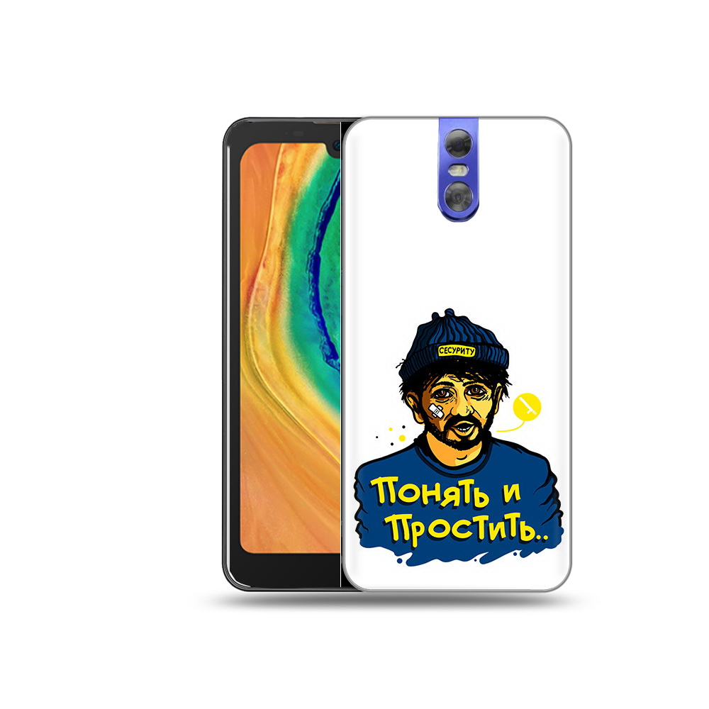 

Чехол MyPads Tocco для Doogee BL7000 понять и простить, Прозрачный, Tocco