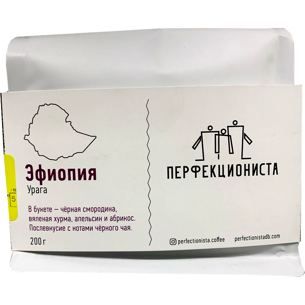 

Кофе в зернах Perfectionista (Даблби) Эфиопия Урага 200 г