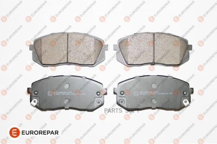 

Тормозные колодки EUROREPAR передние 1623056680