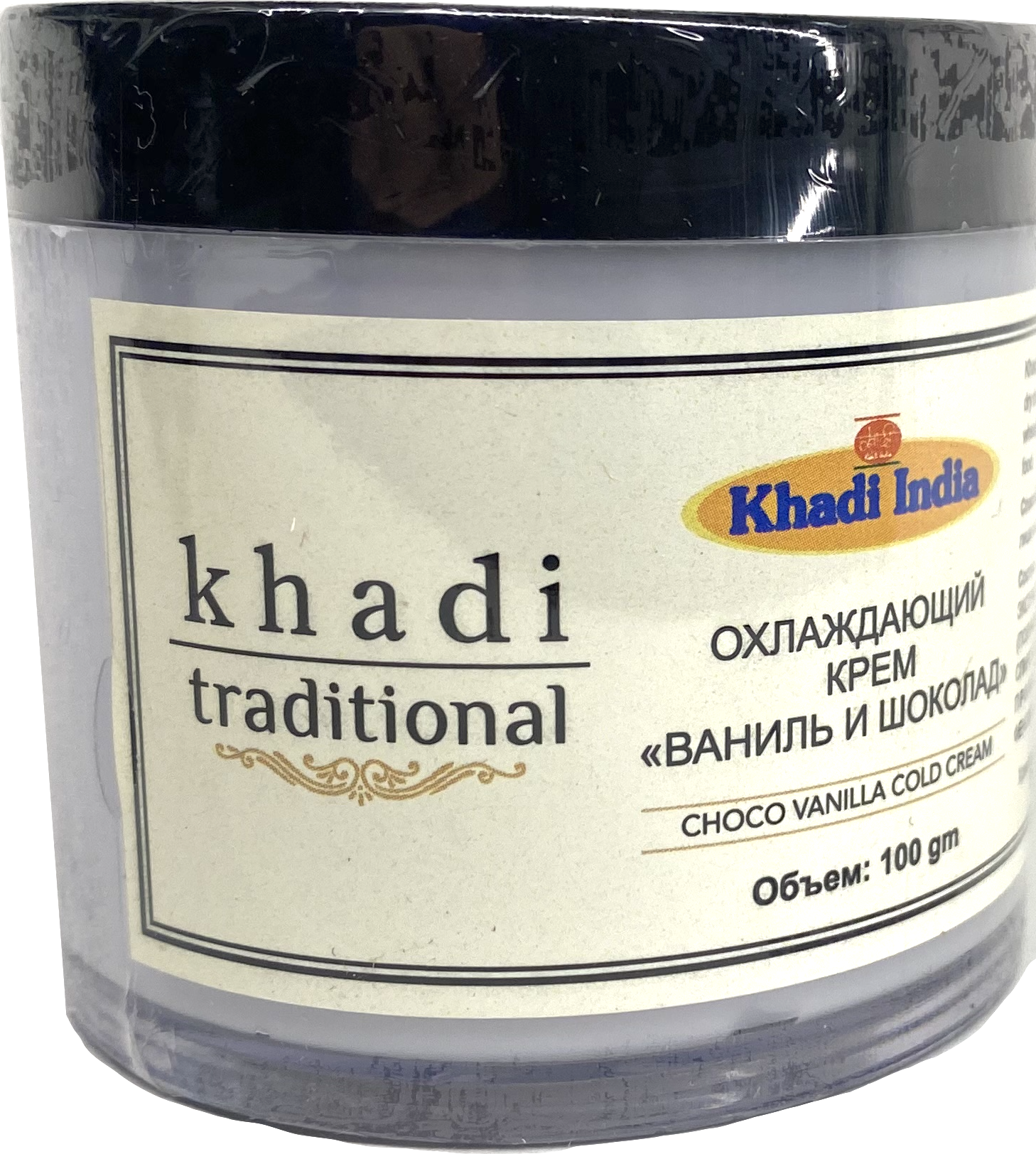 

Охлаждающий крем Khadi Traditional Ваниль и шоколад, 100 гр