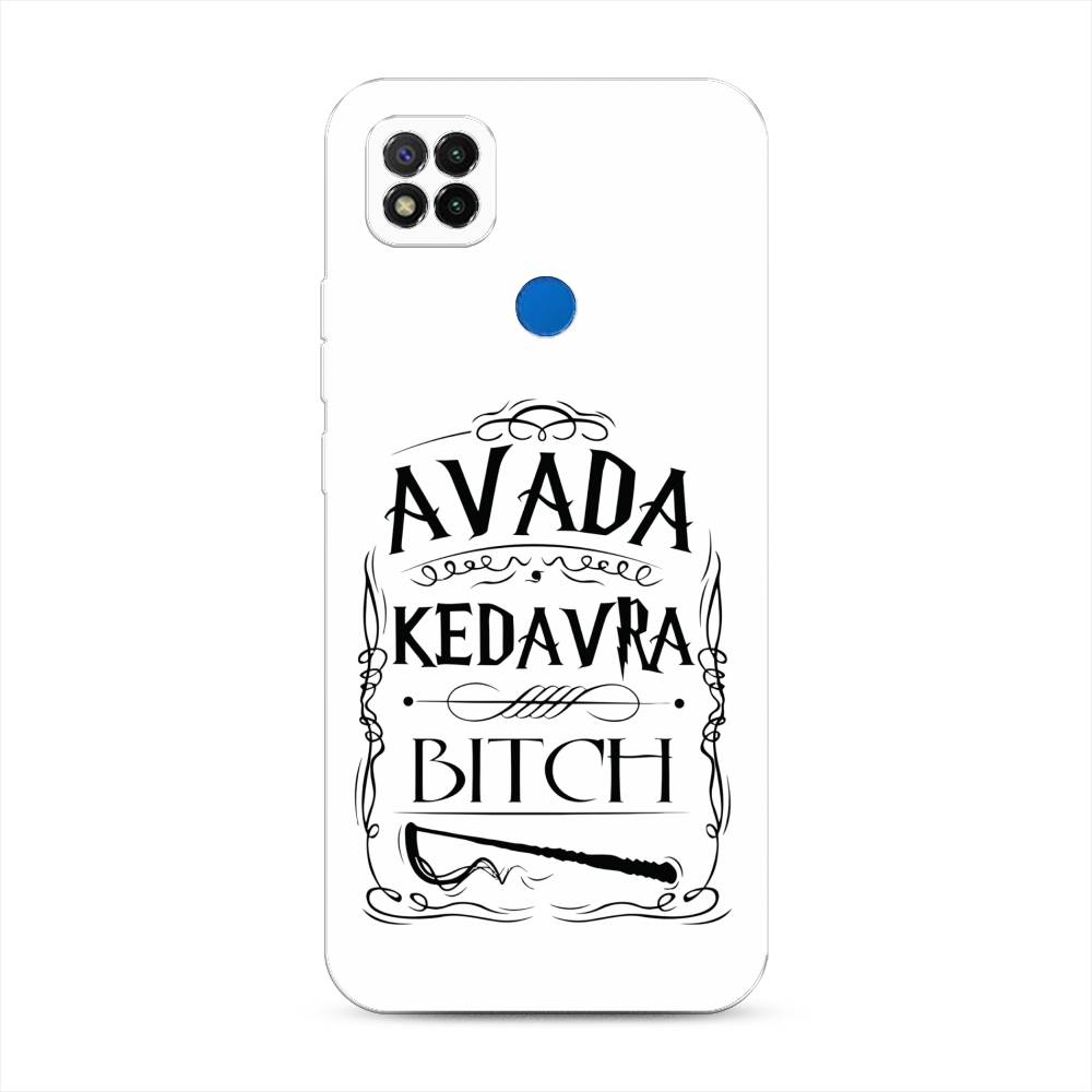 

Чехол на Xiaomi Redmi 9C "Avada kedavra bitch", Белый;серый;черный, 39050-6