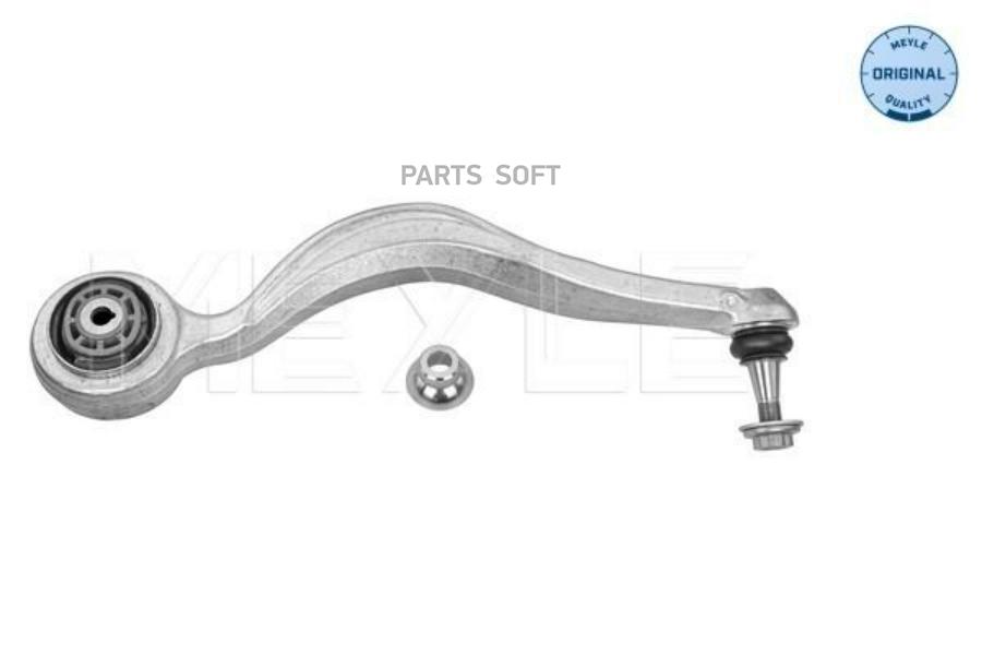 Meyle Рычаг Независимой Подвески Колеса, Подвеска Колеса Mercedes Bm 205 (C-Class) (12/13-