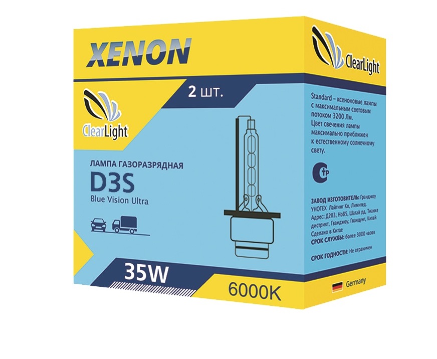 фото Комплект ксеноновых ламп clearlight d3s 6000k (2 шт.)