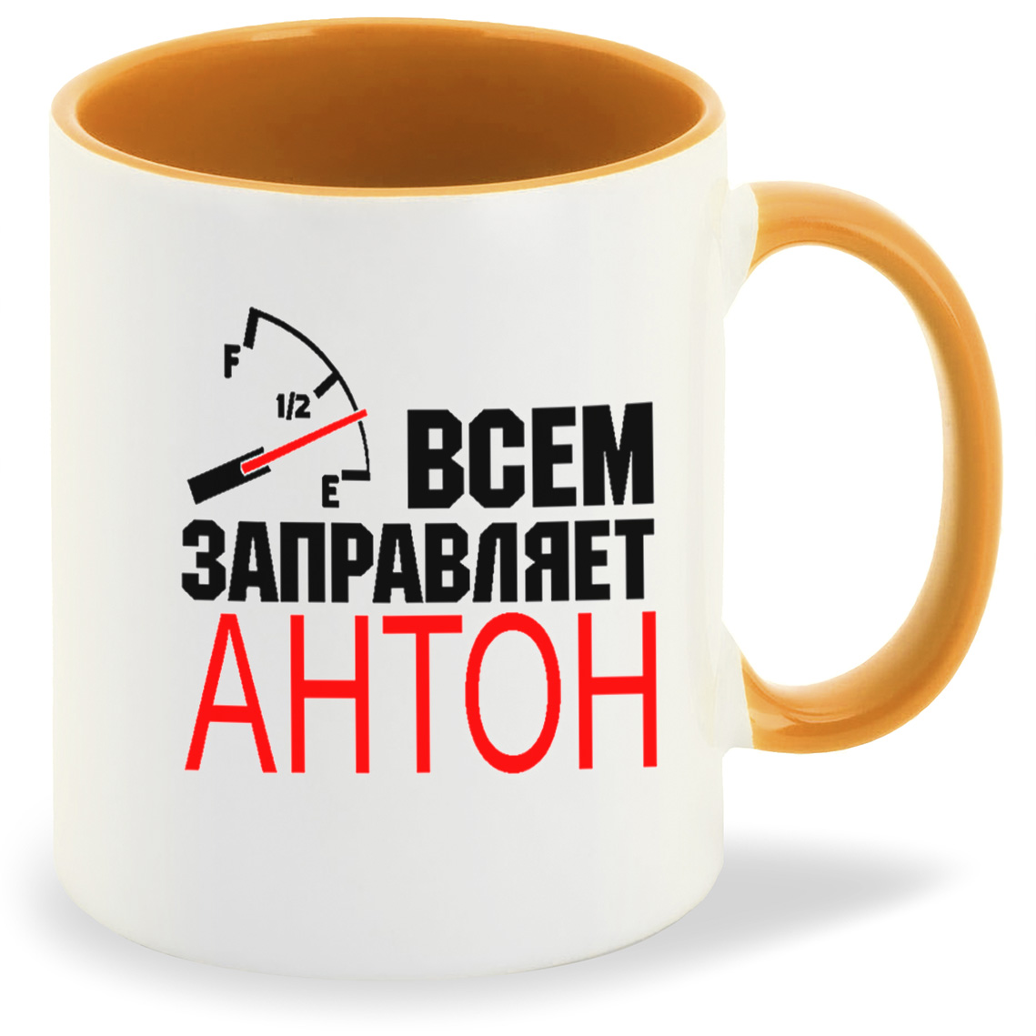 

Кружка CoolPodarok Всем заправляет Антон, Всем заправляет Антон