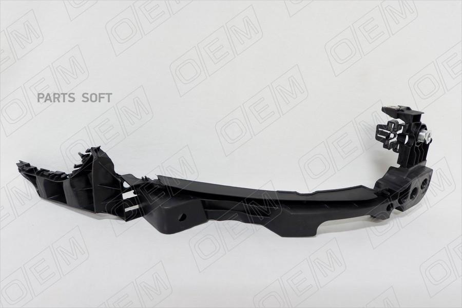 Кронштейн Фары Правой Volkswagen Golf 1Шт O.E.M. OEM0001KFR