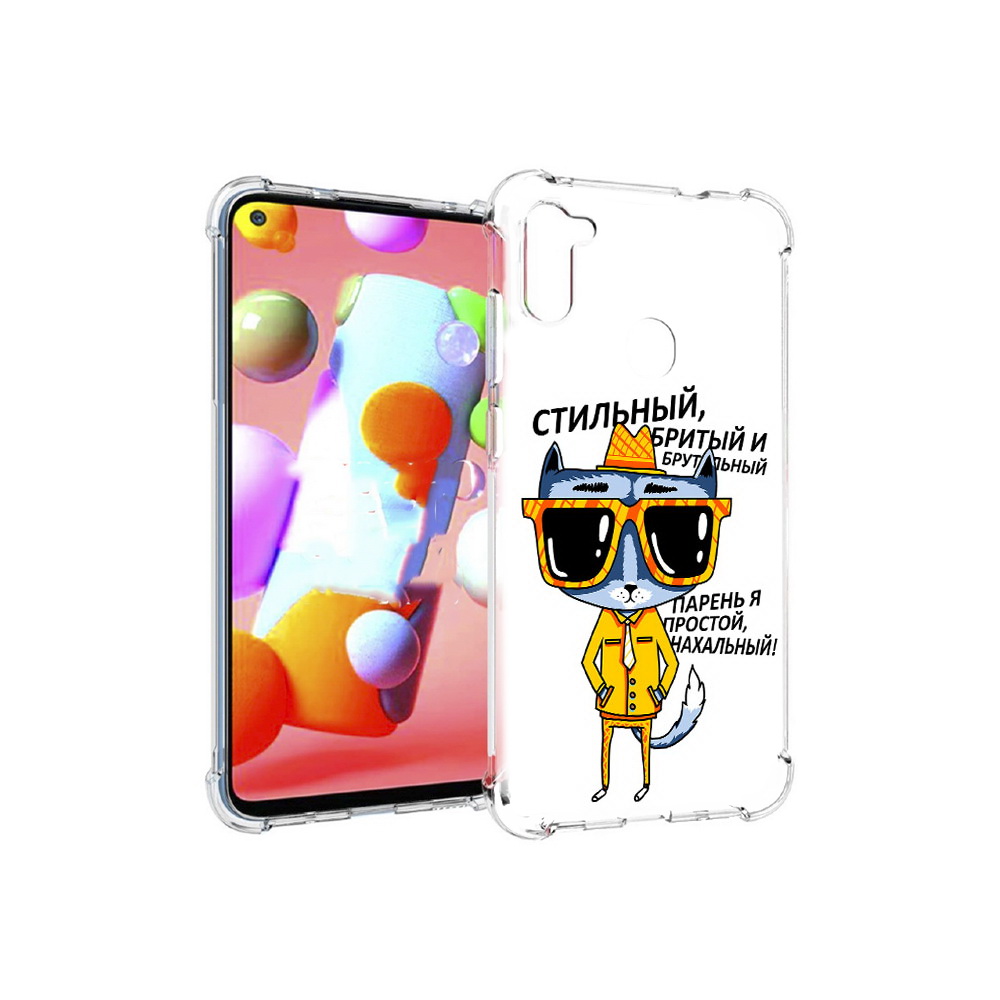 

Чехол MyPads Tocco для Samsung Galaxy M11 стильный кот (PT147121.487.625), Прозрачный, Tocco