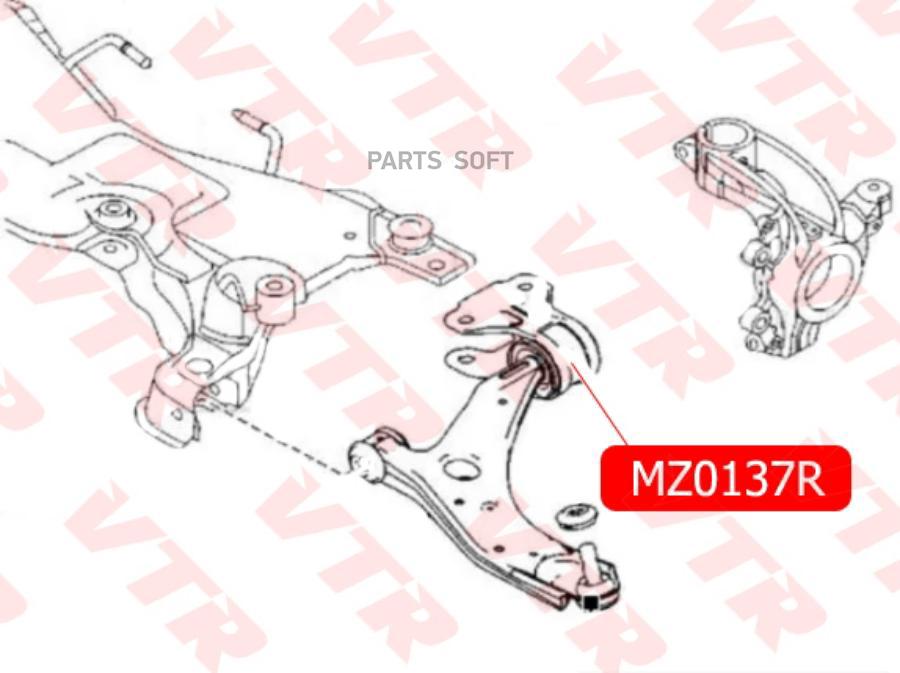 

Сайлентблок Рычага Передней Подвески Задний (Без Кронштейна) VTR арт. MZ0137R