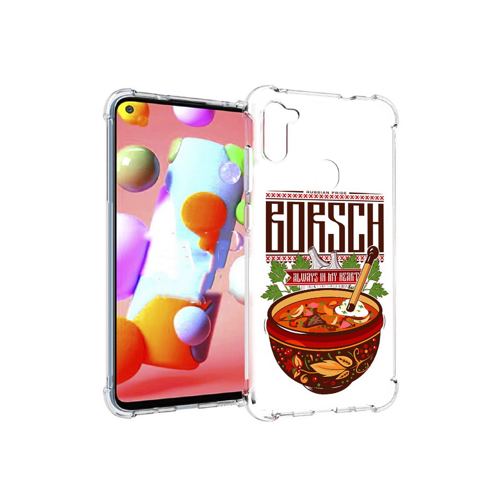 

Чехол MyPads Tocco для Samsung Galaxy M11 русский борщ (PT147121.487.589), Прозрачный, Tocco