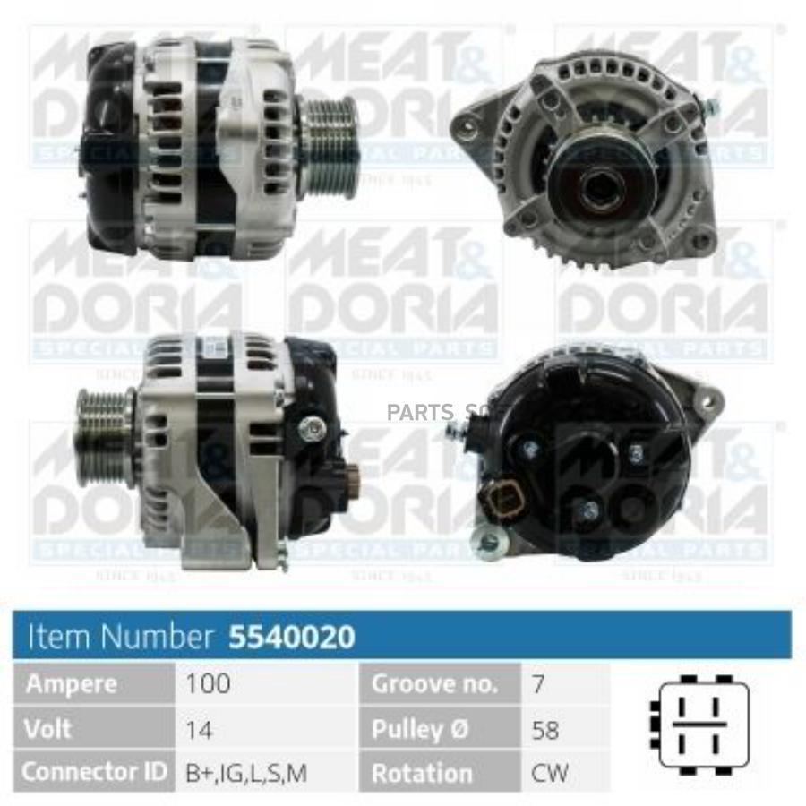 

Генератор 14V 100A Toyota Land Cruiser (J12) Hiace (H1) 2.5/3.0 D