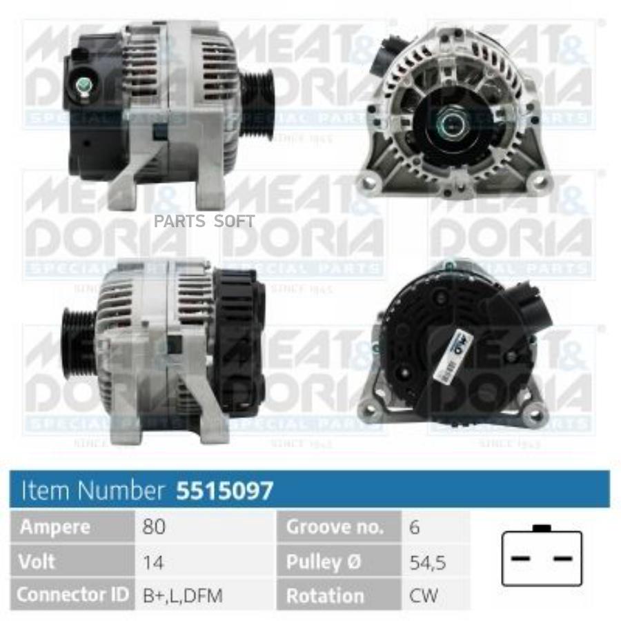 

Генератор 14V 80A Fiat Scudo (220), Peugeot 206 (2AC)