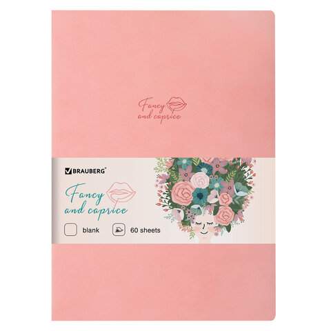 

Скетчбук-тетрадь Brauberg 403863, 60 листов, 70 г/м2, 2 штуки