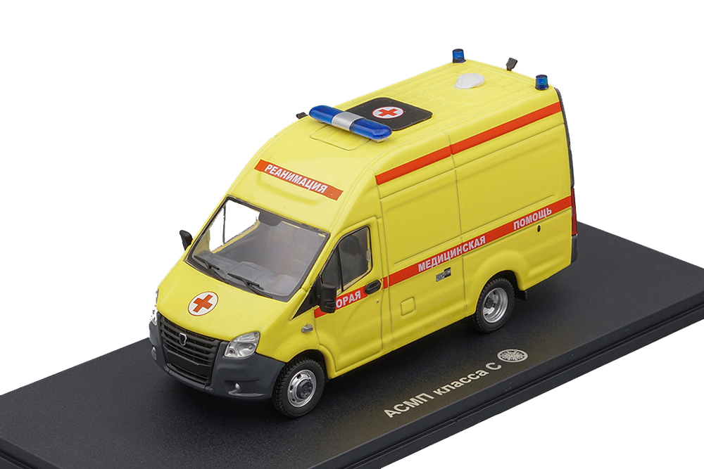 

Модель коллекционная НАШ АВТОПРОМ Горький некст асмп скорая помощь короткая желтая