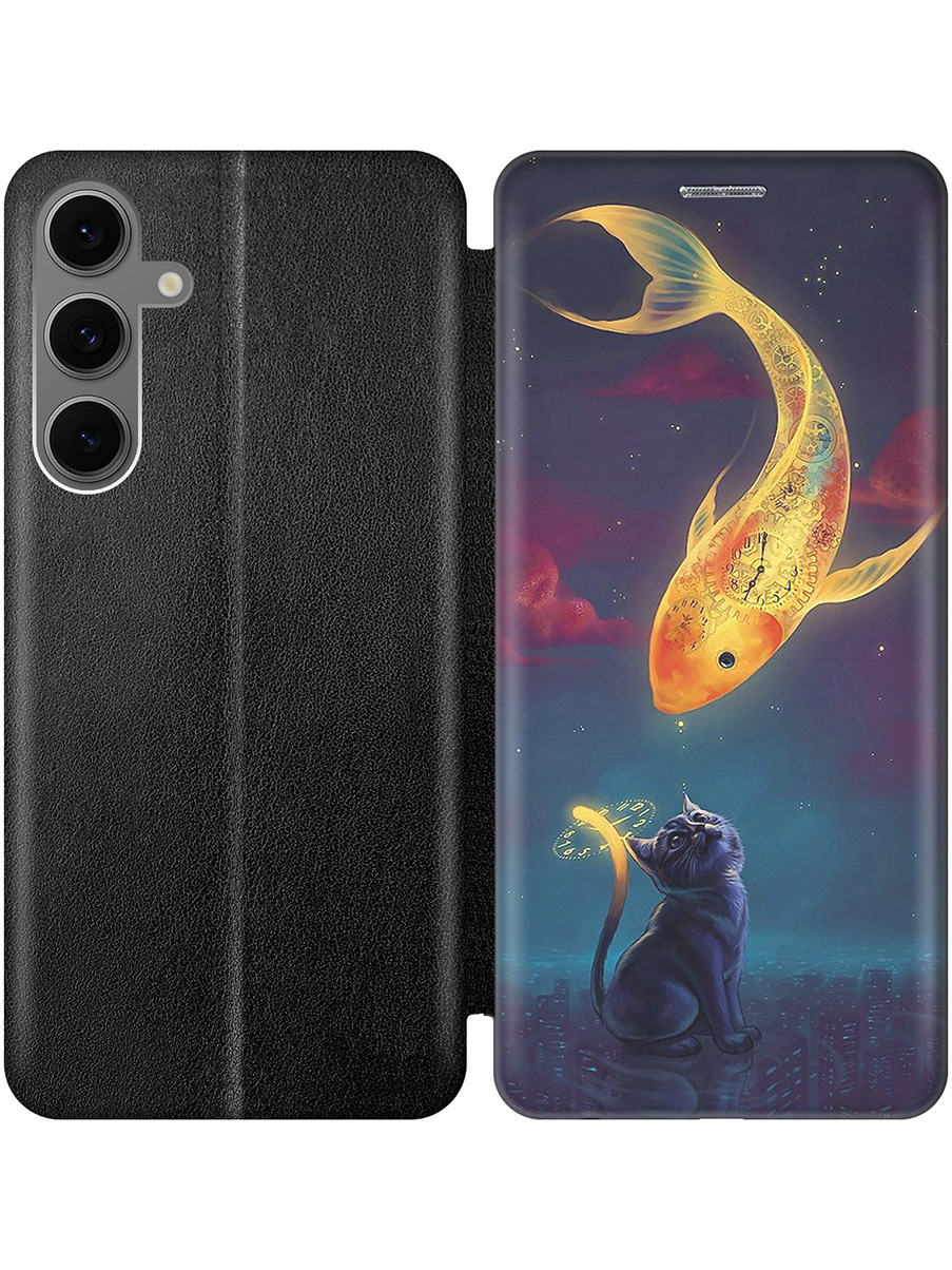 

Чехол-книжка на Samsung Galaxy S24 FE с принтом "Кот и рыбка" черный, Черный;желтый;серый;синий, 786718185