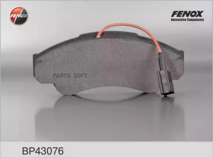 

Тормозные колодки Fenox BP43076