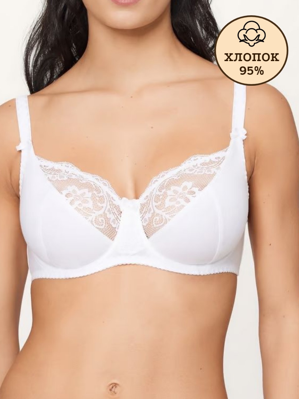 

Бюстгальтер женский DivaLingerie XLOPM3010 белый 105B, XLOPM3010