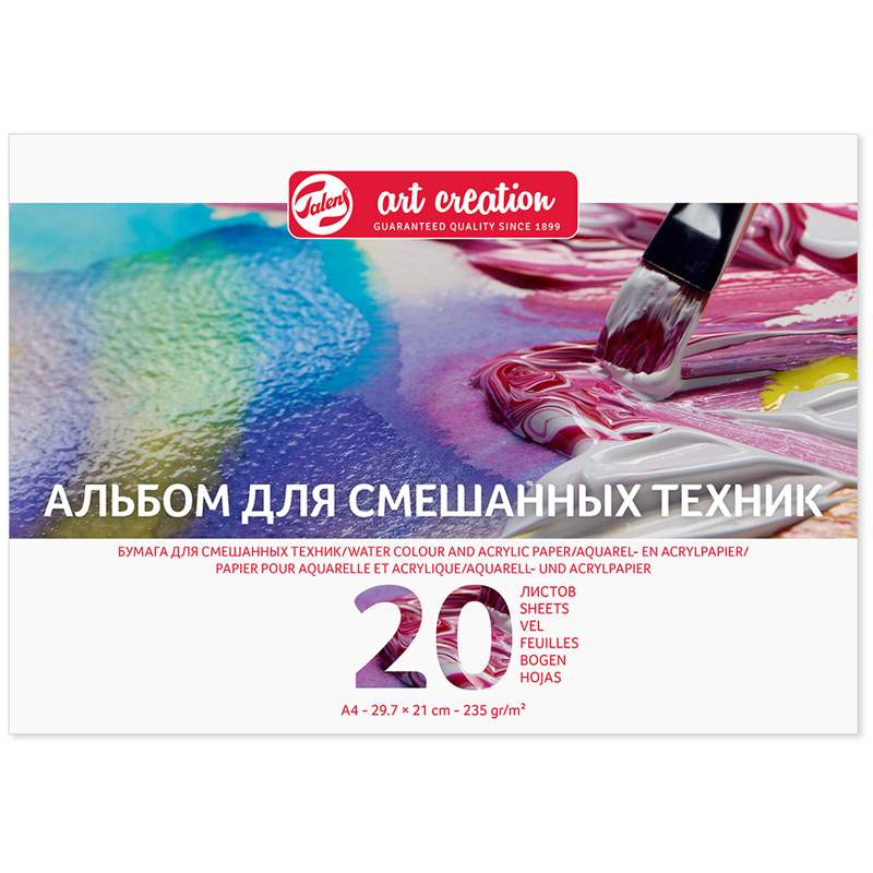 

Скетчбук-альбом для смешанных техник Royal Talens 320332, 20 листов, 235г/м2, 3 штуки