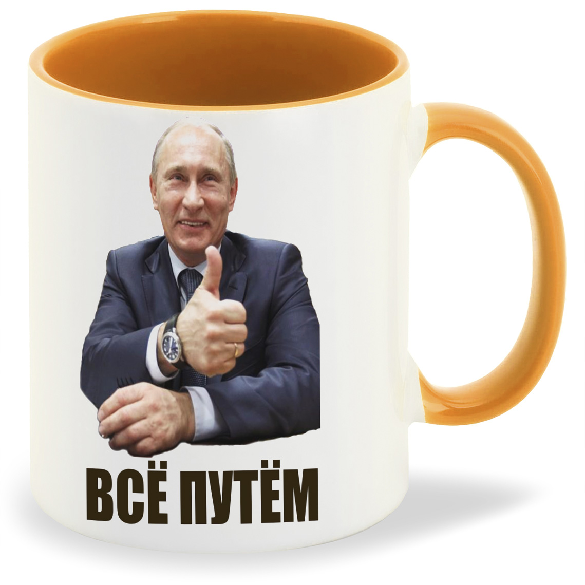 

Кружка CoolPodarok всё путем Путин, всё путем Путин