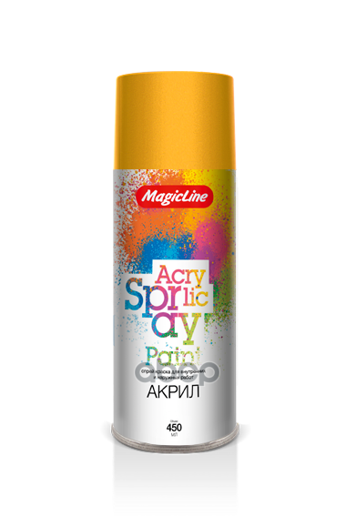 

Краска Желтая (265г) Ral1003 RUNWAY арт. 220, Черный