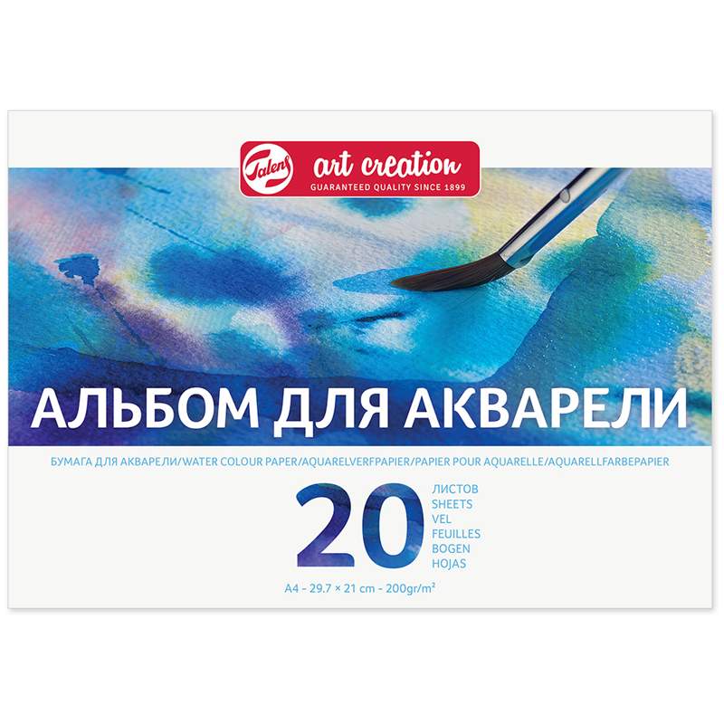 

Альбом для акварели Royal Talens 320327, 20 листов, 200 г/м2, 3 штуки