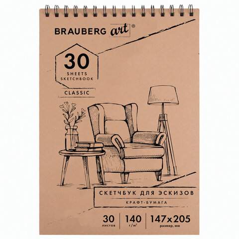 

Альбом для рисования Brauberg 105915, 30 листов, 140 г/м2, 6 штук