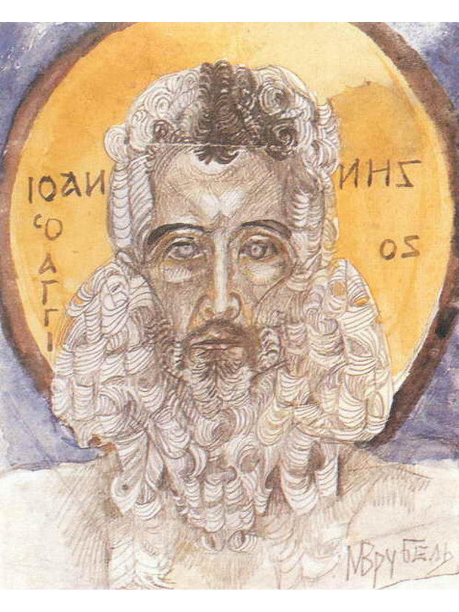 

Постер DRABS A3 Врубель Михаил Александрович Голова Иоанна Предтечи. Этюд