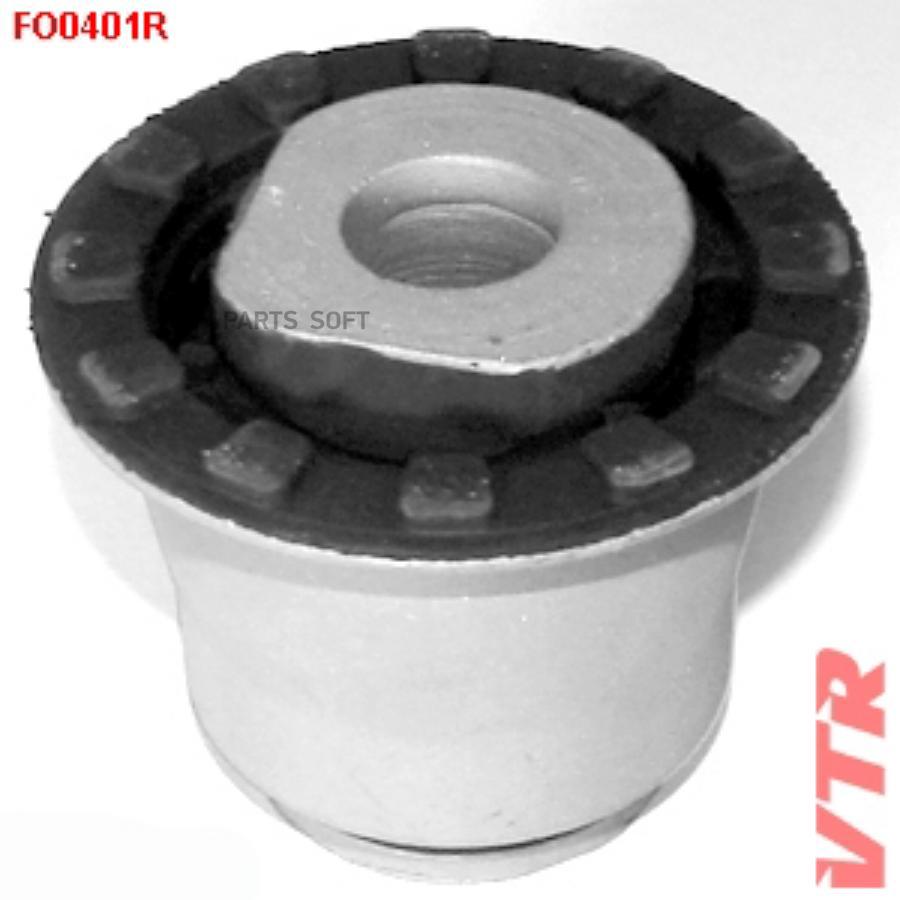 

Сайлентблок Задней Балки VTR FO0401R